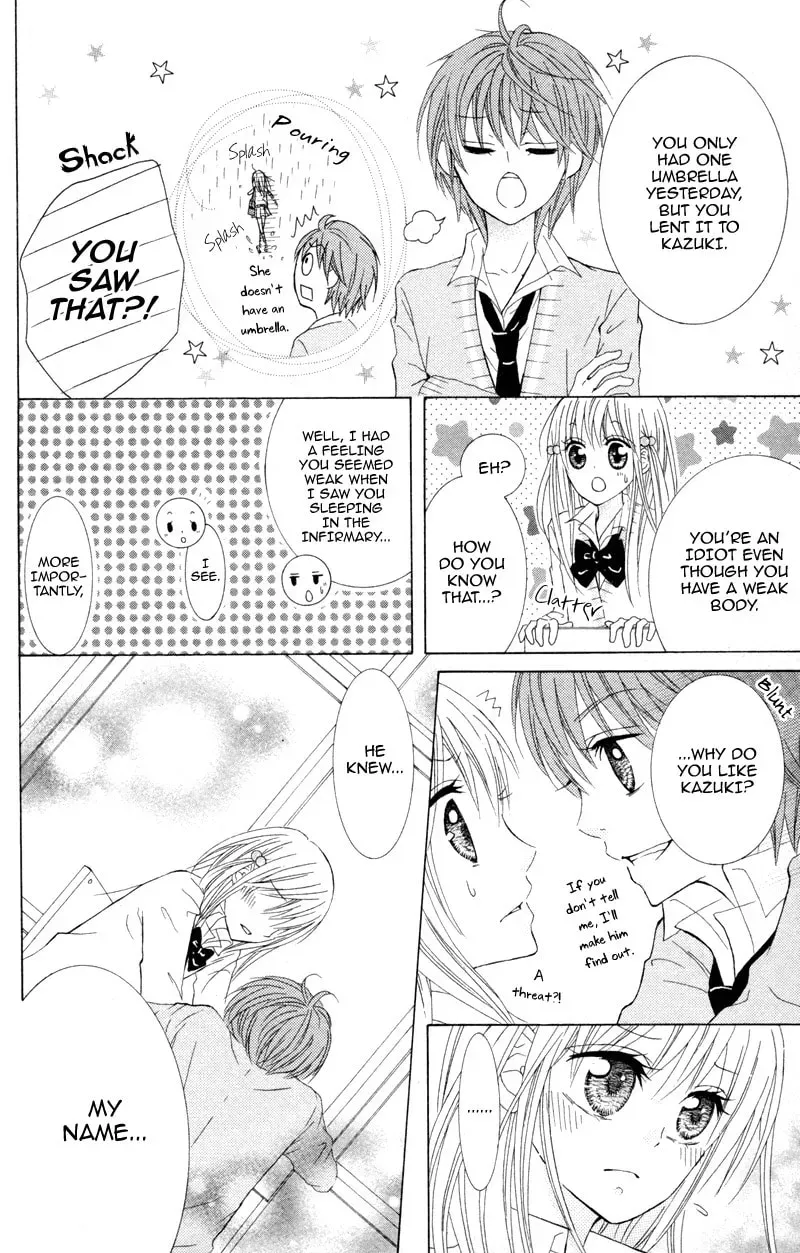 Hitsuji ga Ippiki Chapter 4 page 16 - 