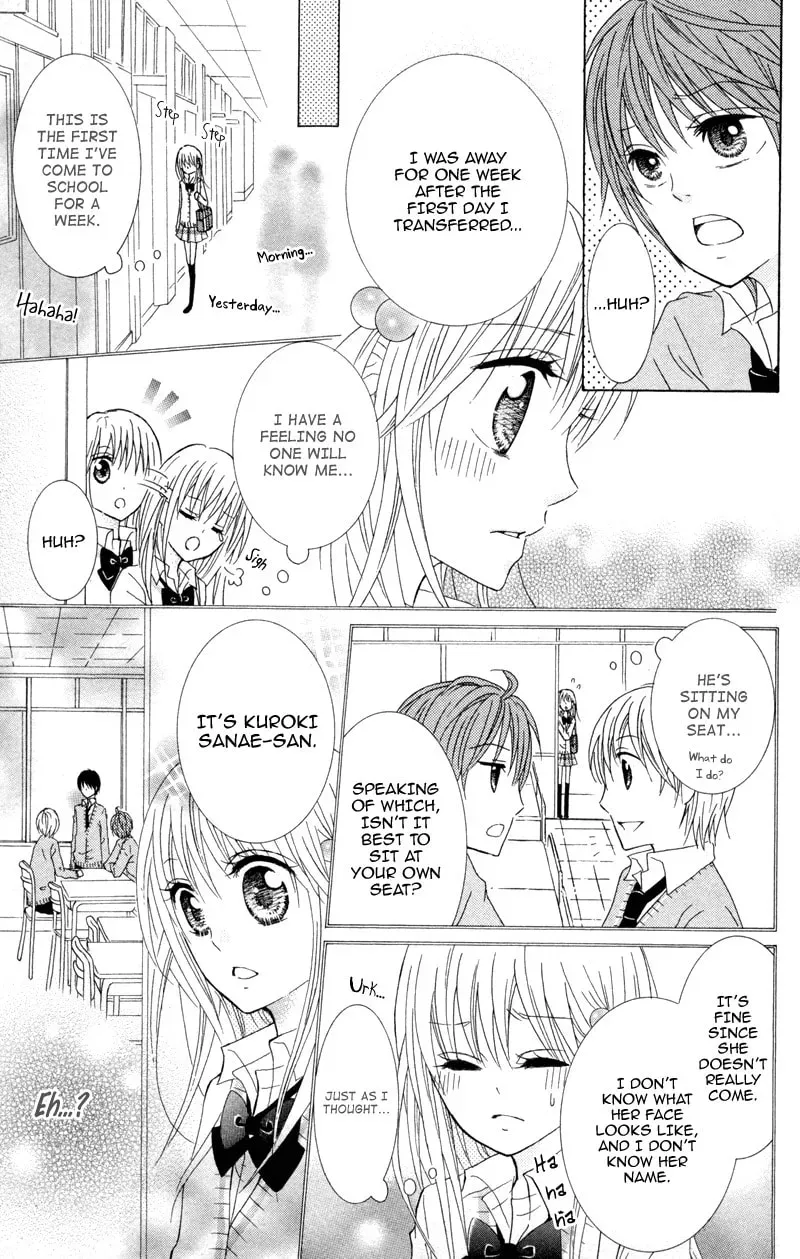 Hitsuji ga Ippiki Chapter 4 page 17 - 