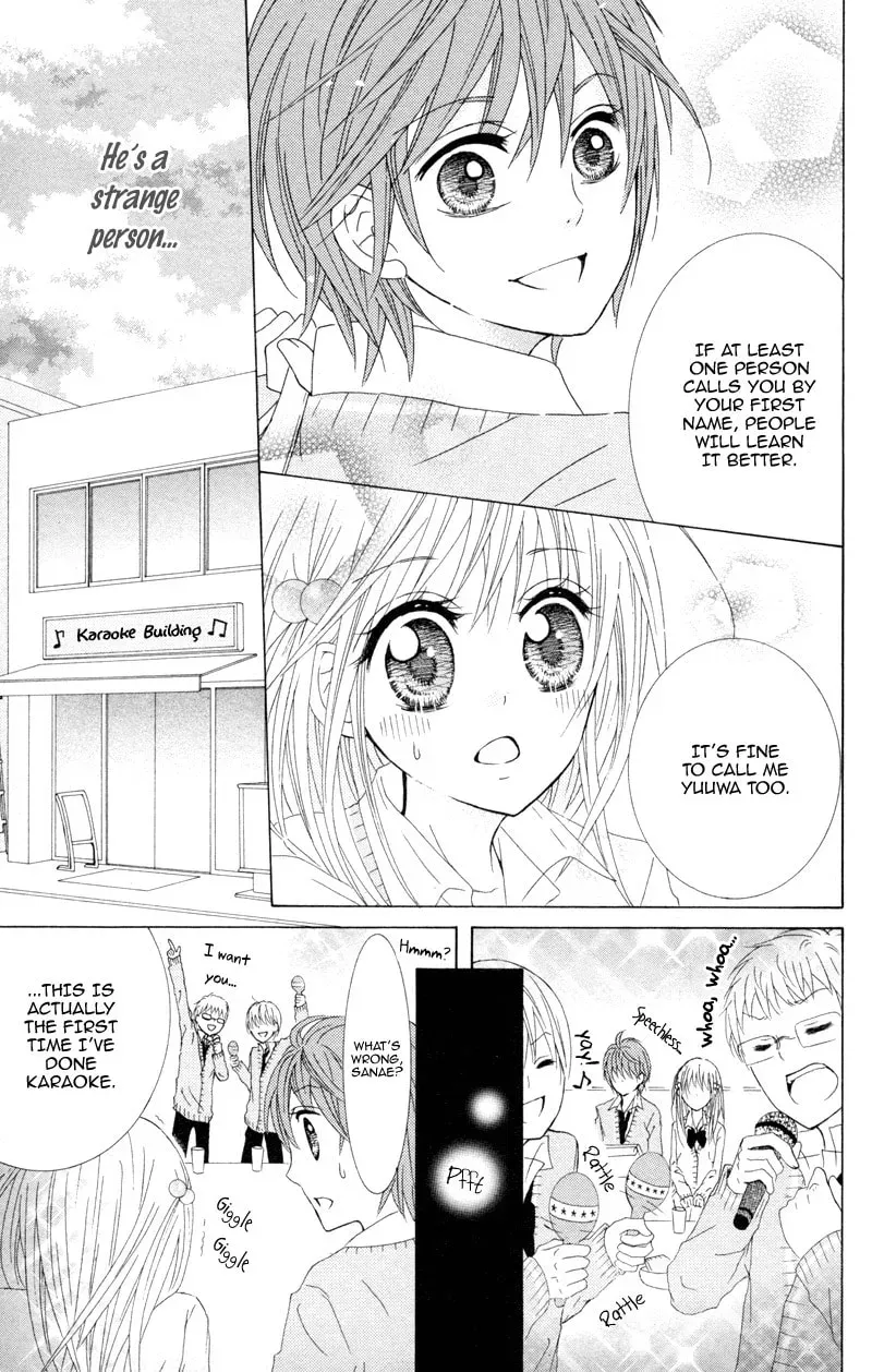 Hitsuji ga Ippiki Chapter 4 page 19 - 