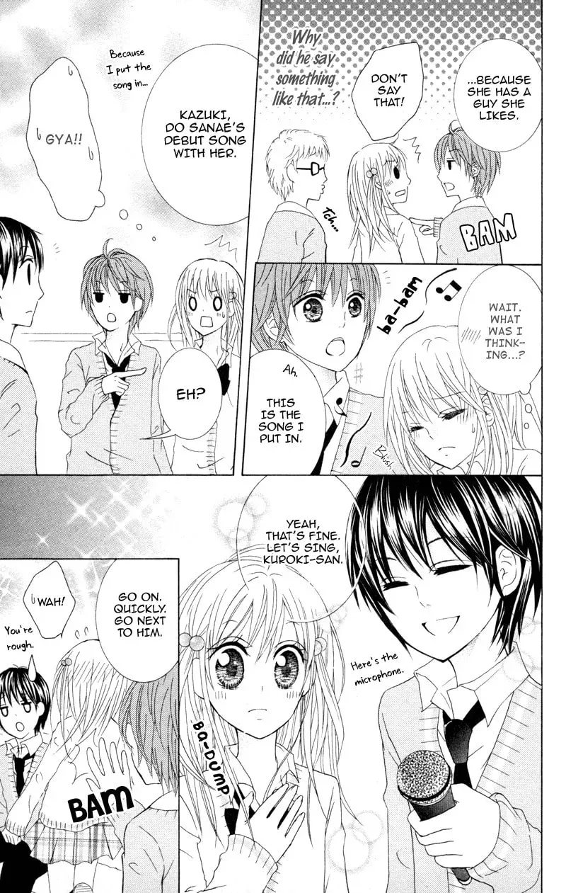 Hitsuji ga Ippiki Chapter 4 page 21 - 