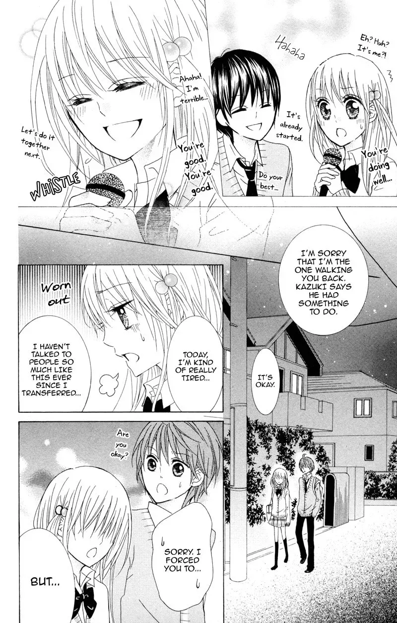 Hitsuji ga Ippiki Chapter 4 page 22 - 