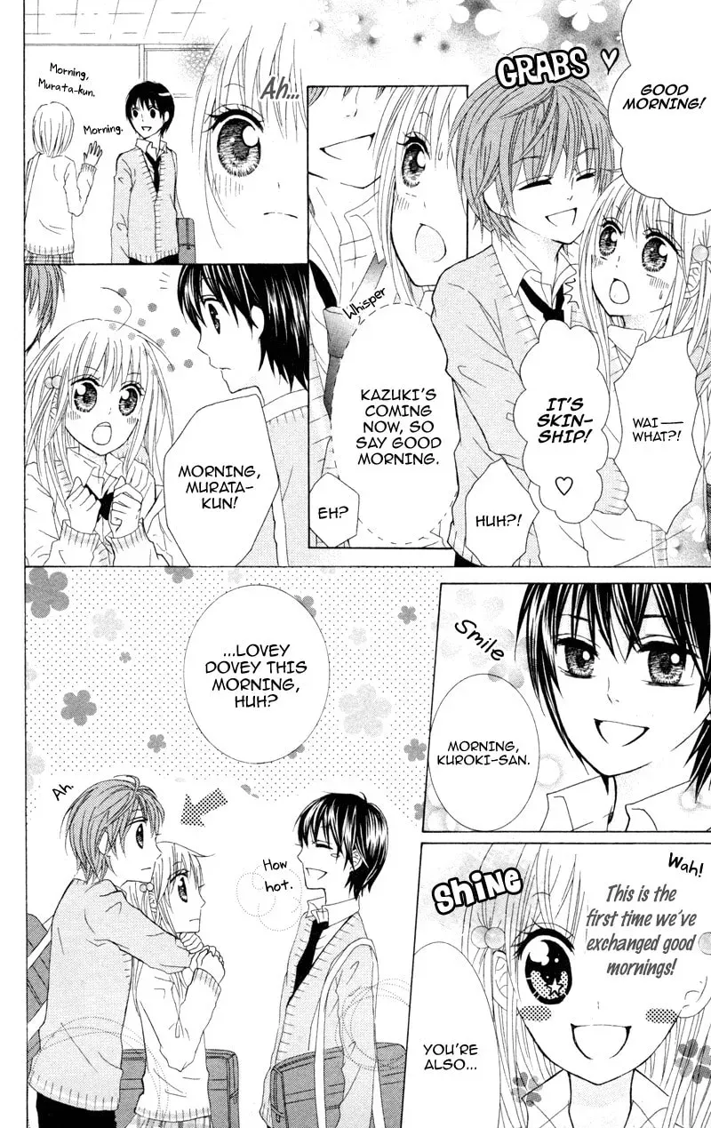 Hitsuji ga Ippiki Chapter 4 page 24 - 