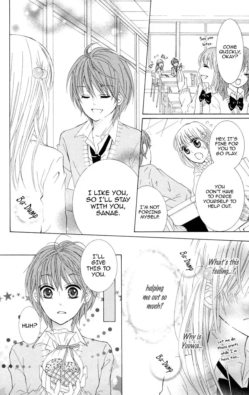 Hitsuji ga Ippiki Chapter 4 page 26 - 