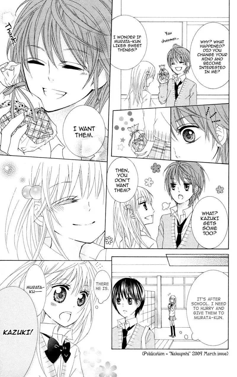 Hitsuji ga Ippiki Chapter 4 page 27 - 