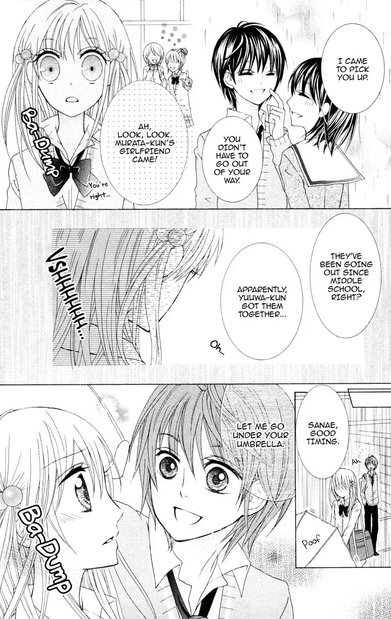 Hitsuji ga Ippiki Chapter 4 page 28 - 