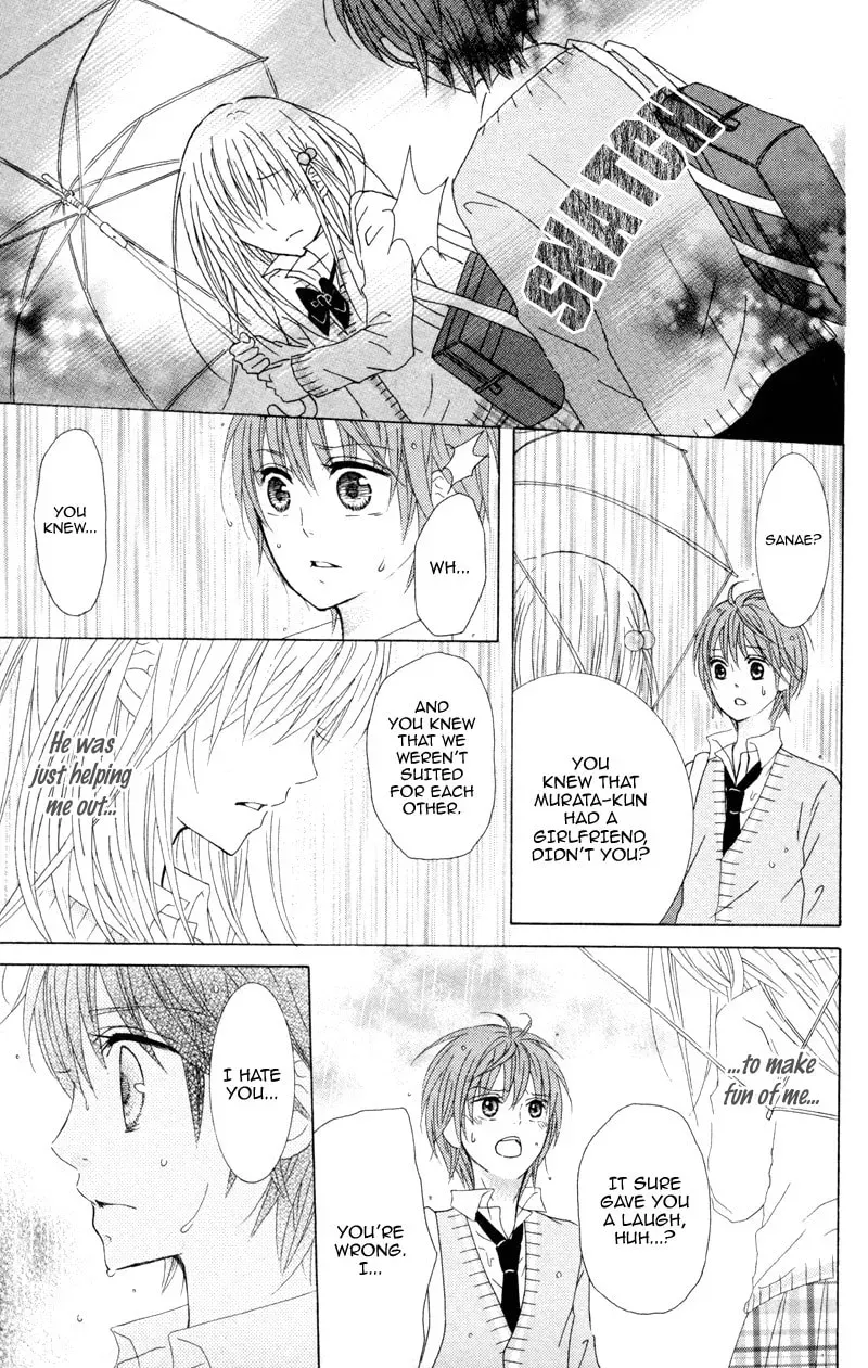 Hitsuji ga Ippiki Chapter 4 page 29 - 
