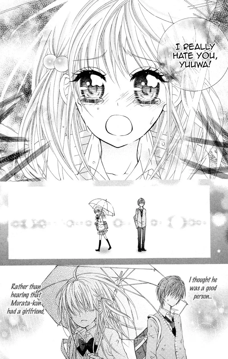 Hitsuji ga Ippiki Chapter 4 page 30 - 