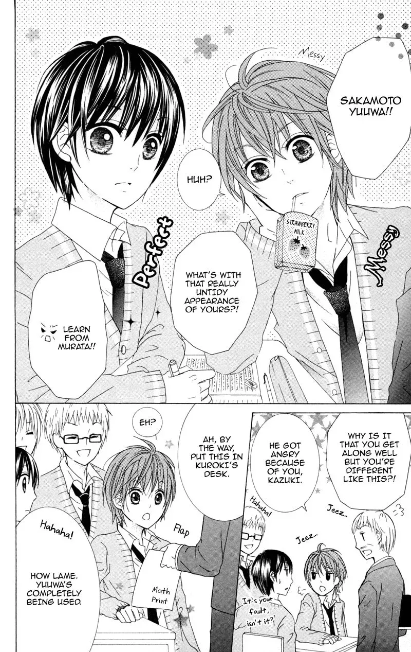 Hitsuji ga Ippiki Chapter 4 page 4 - 