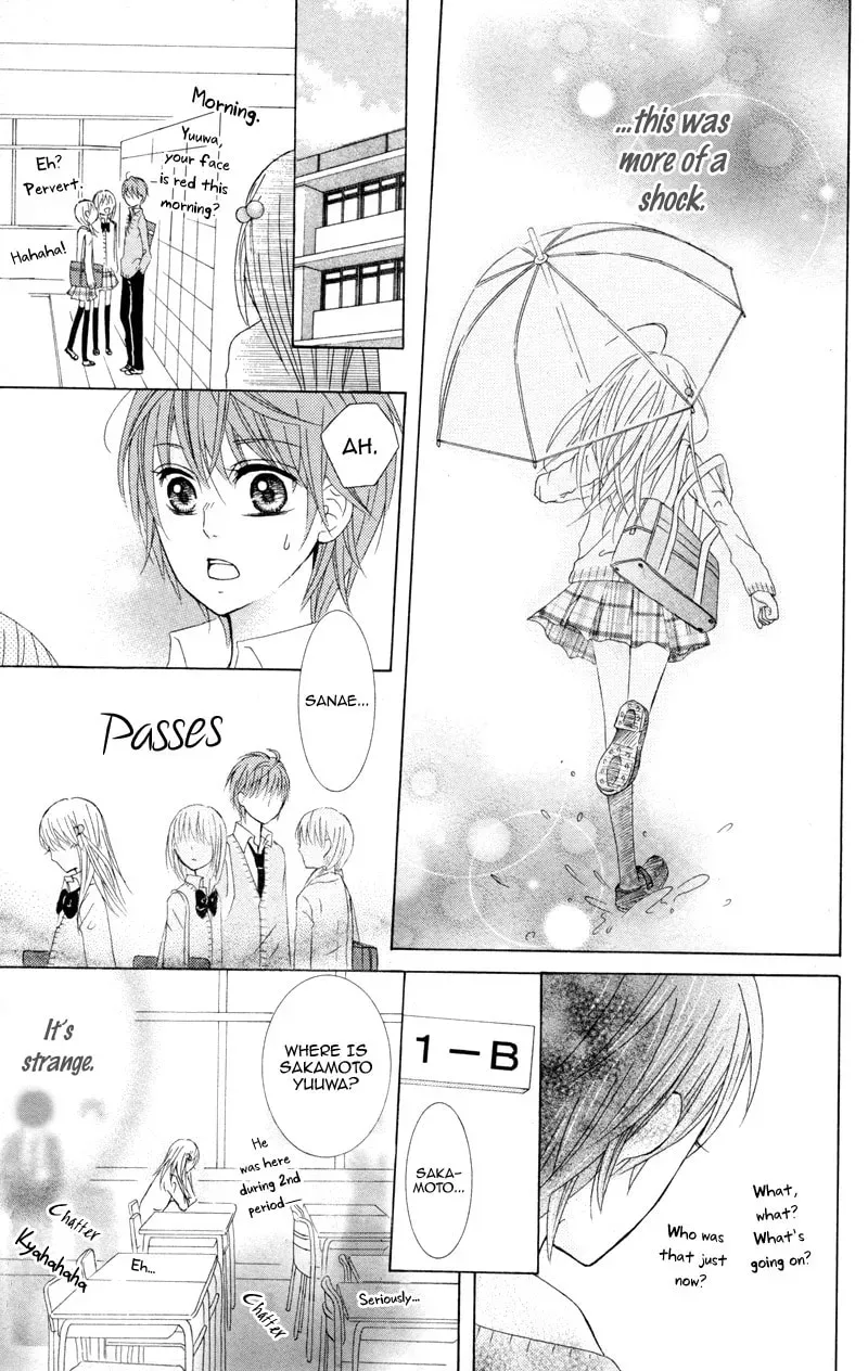 Hitsuji ga Ippiki Chapter 4 page 31 - 