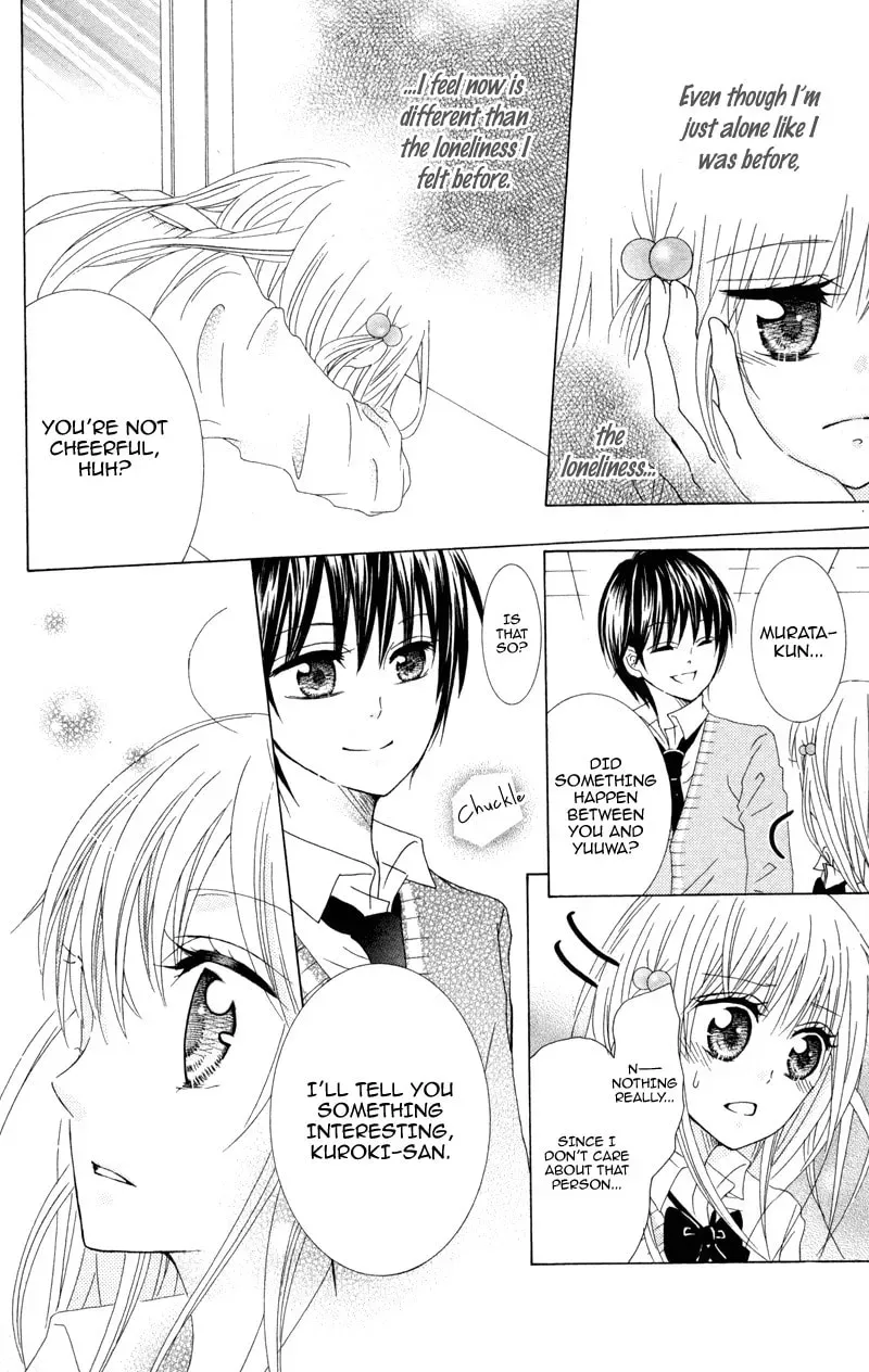 Hitsuji ga Ippiki Chapter 4 page 32 - 