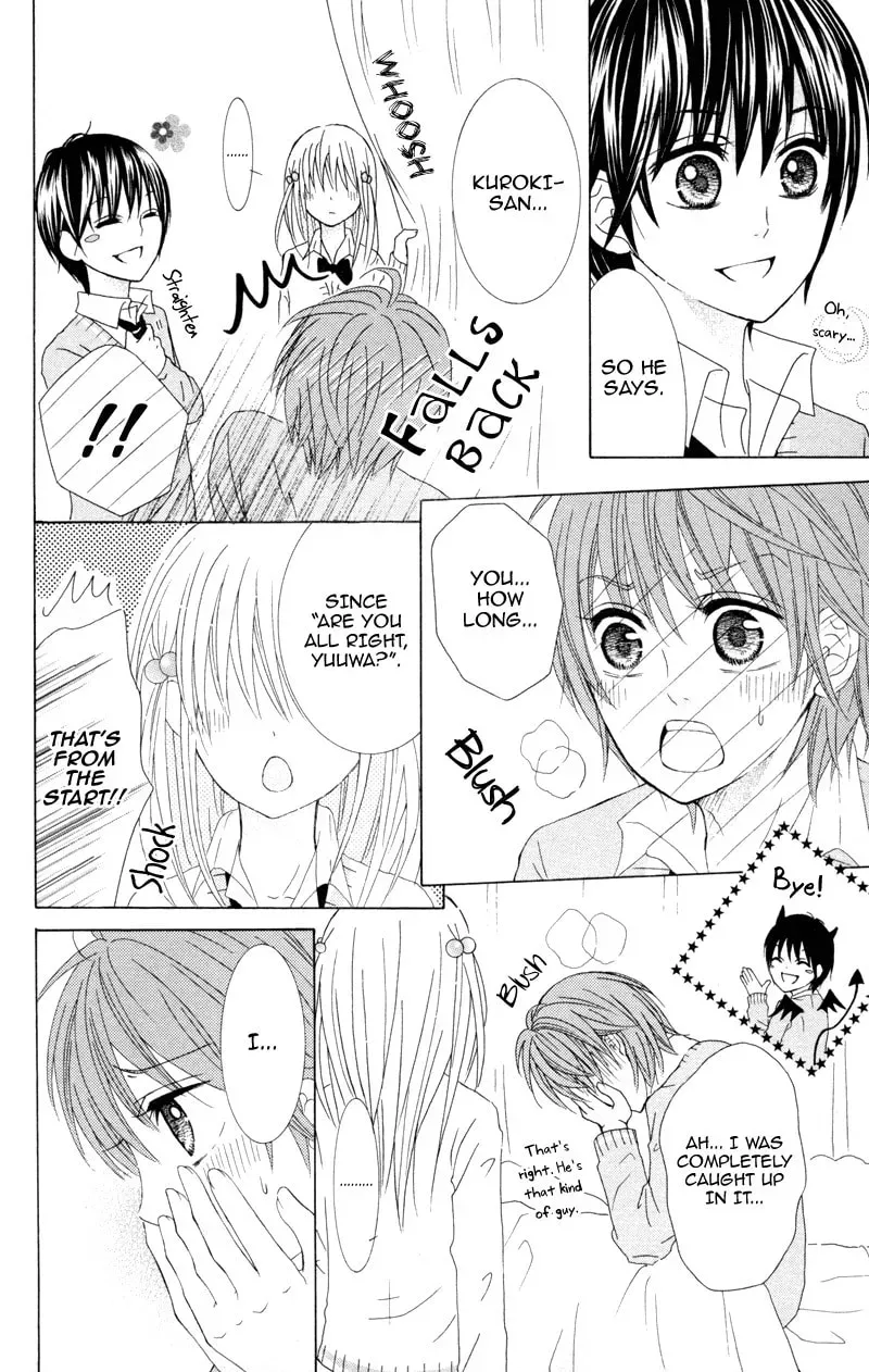 Hitsuji ga Ippiki Chapter 4 page 38 - 