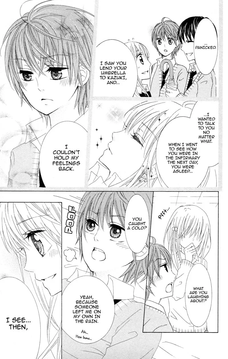 Hitsuji ga Ippiki Chapter 4 page 39 - 