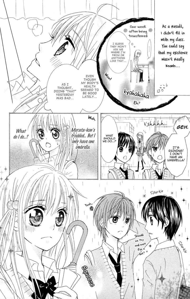 Hitsuji ga Ippiki Chapter 4 page 6 - 