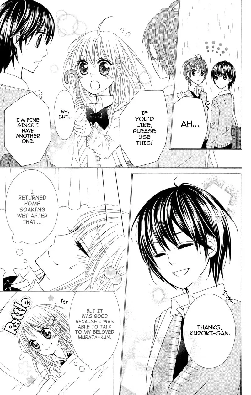 Hitsuji ga Ippiki Chapter 4 page 7 - 