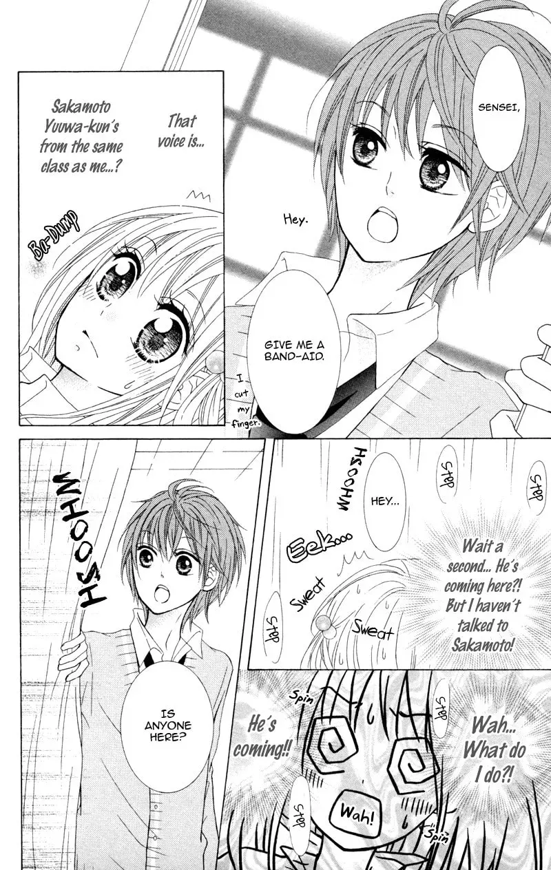 Hitsuji ga Ippiki Chapter 4 page 8 - 