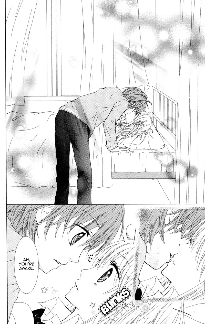 Hitsuji ga Ippiki Chapter 4 page 10 - 