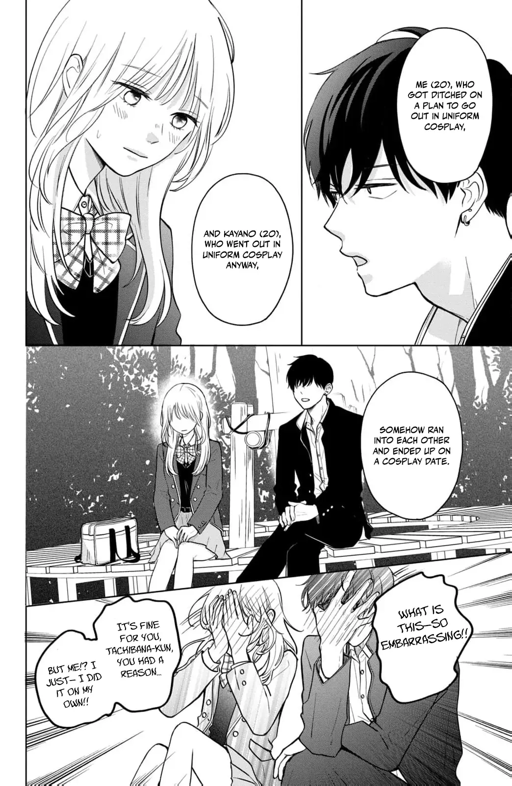 Hitting Rewind With You Chapter 1 page 45 - 