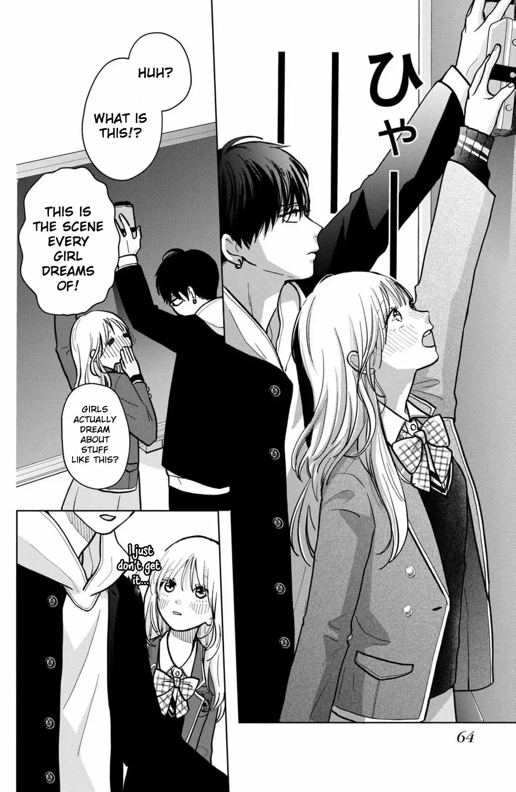 Hitting Rewind With You Chapter 2 page 16 - 