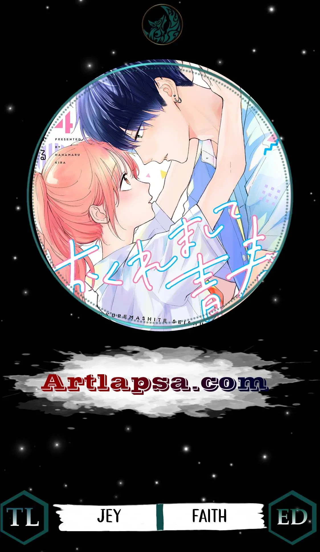 Hitting Rewind With You Chapter 3 page 2 - 