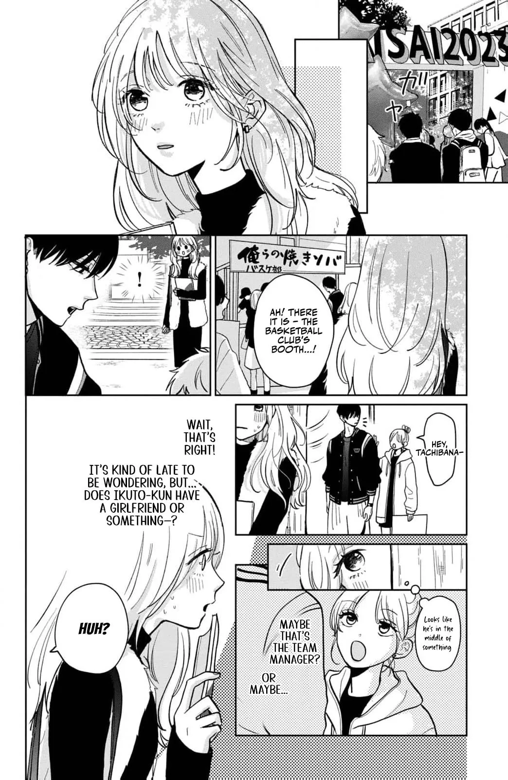 Hitting Rewind With You Chapter 3 page 12 - 