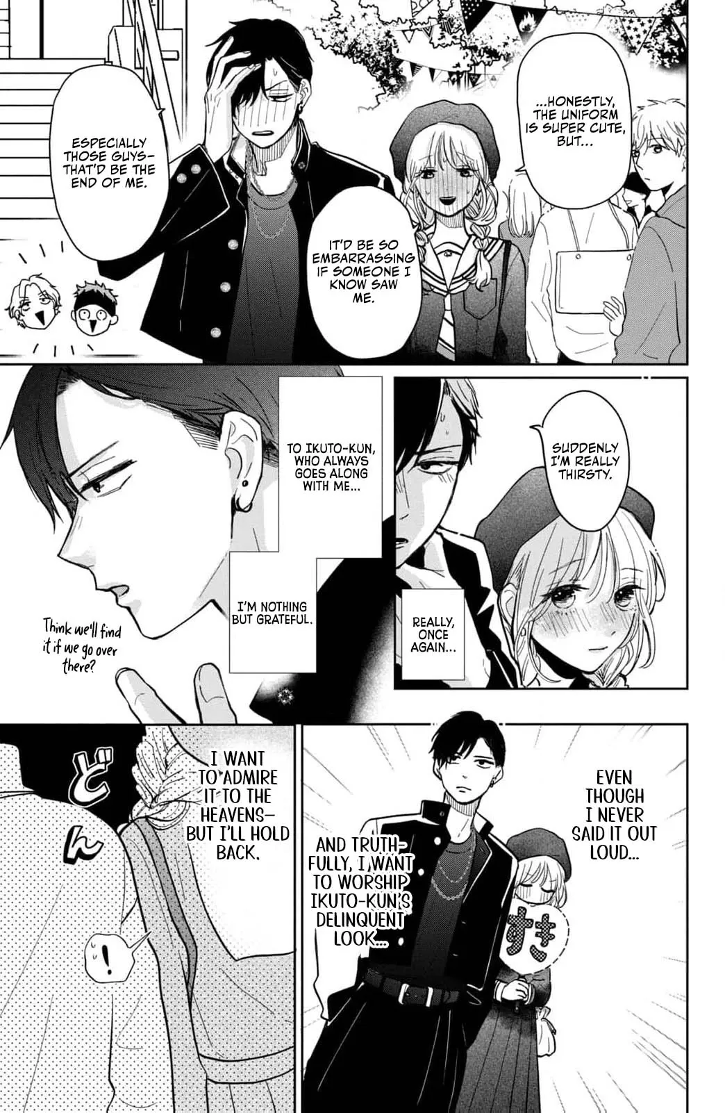 Hitting Rewind With You Chapter 3 page 19 - 