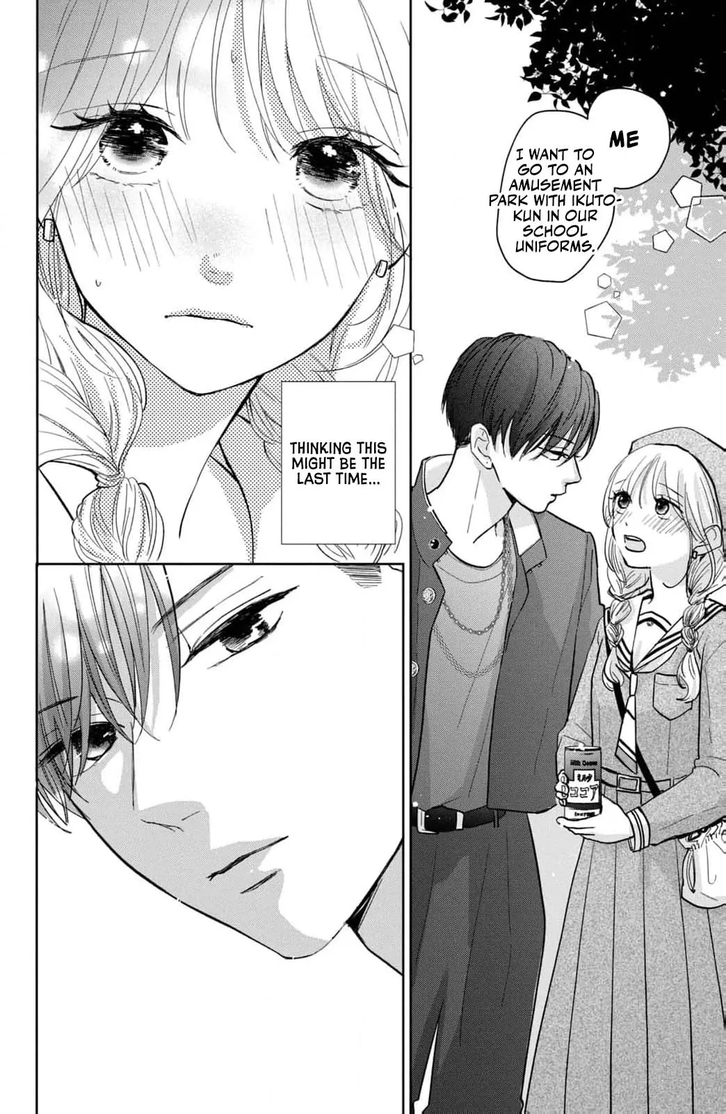 Hitting Rewind With You Chapter 3 page 42 - 