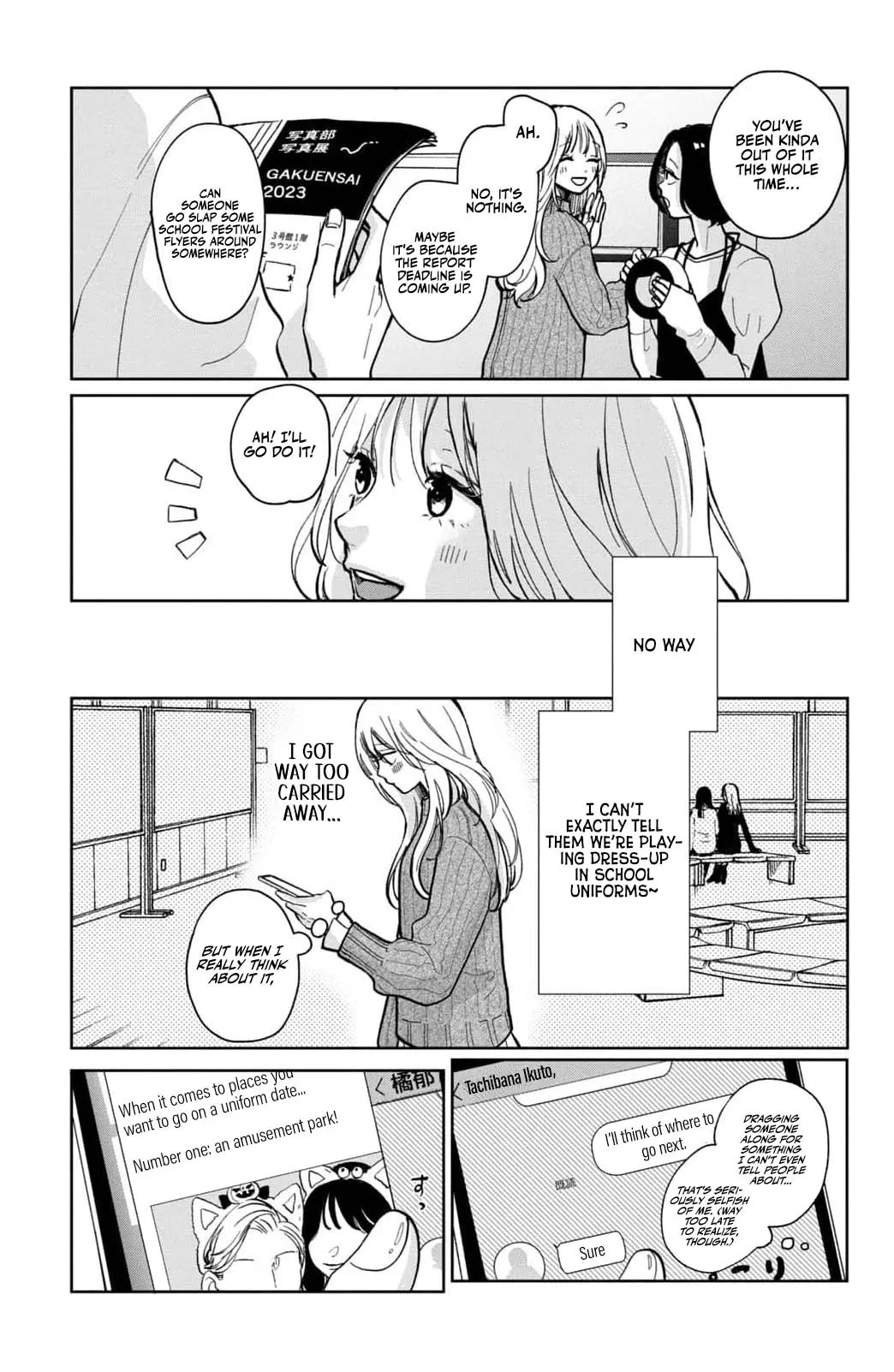 Hitting Rewind With You Chapter 3 page 7 - 