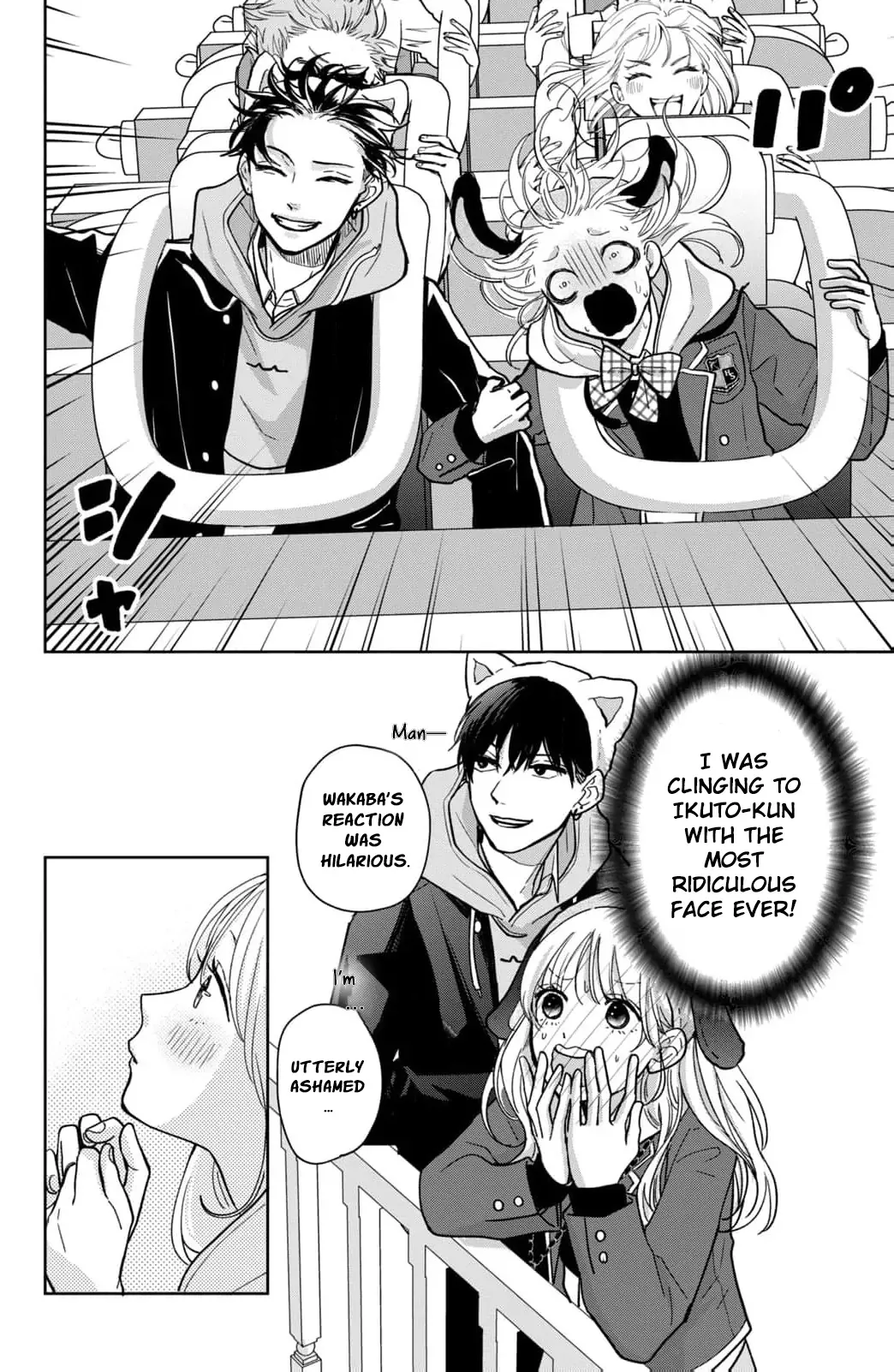 Hitting Rewind With You Chapter 4 page 12 - 