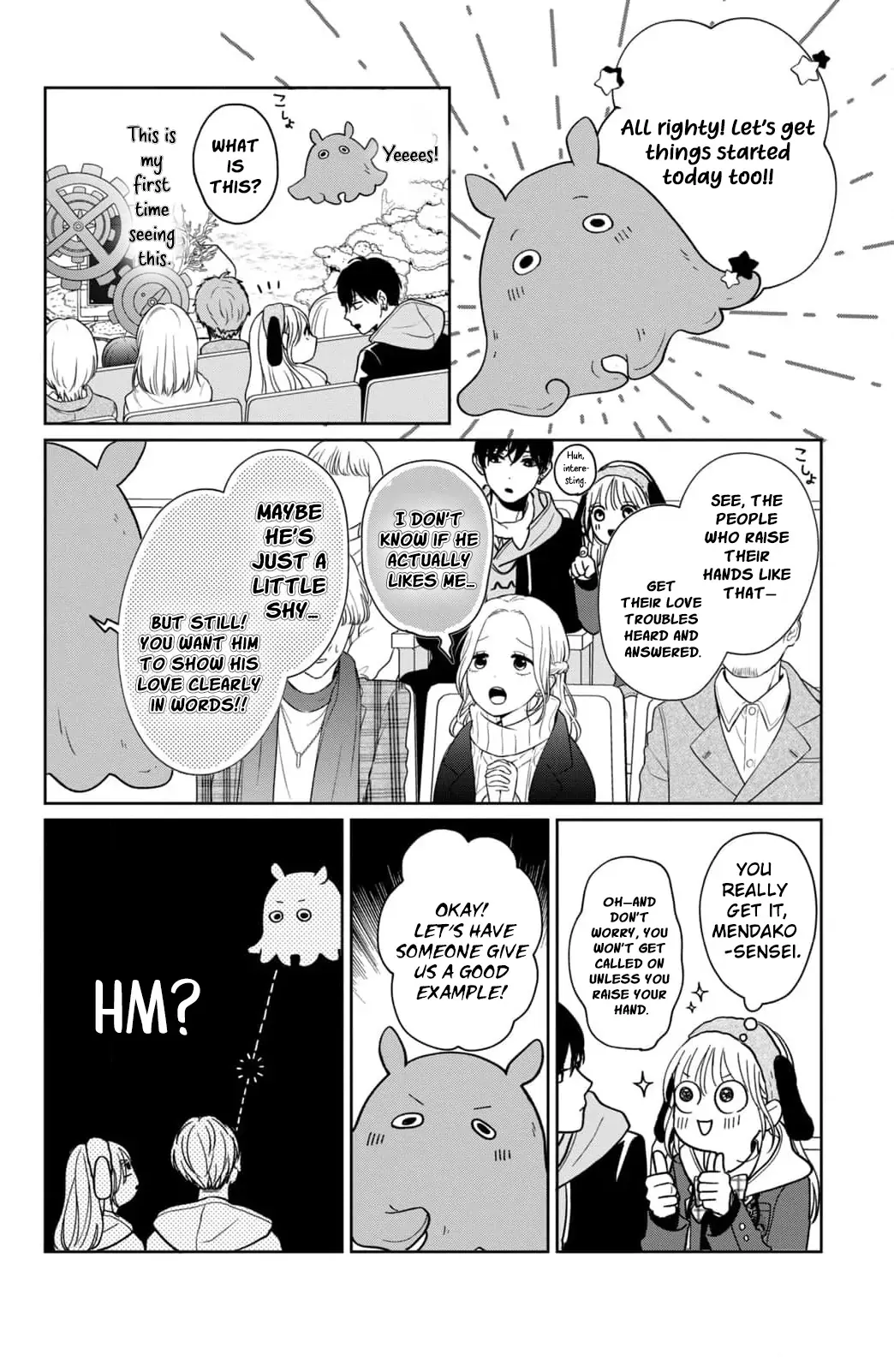 Hitting Rewind With You Chapter 4 page 24 - 