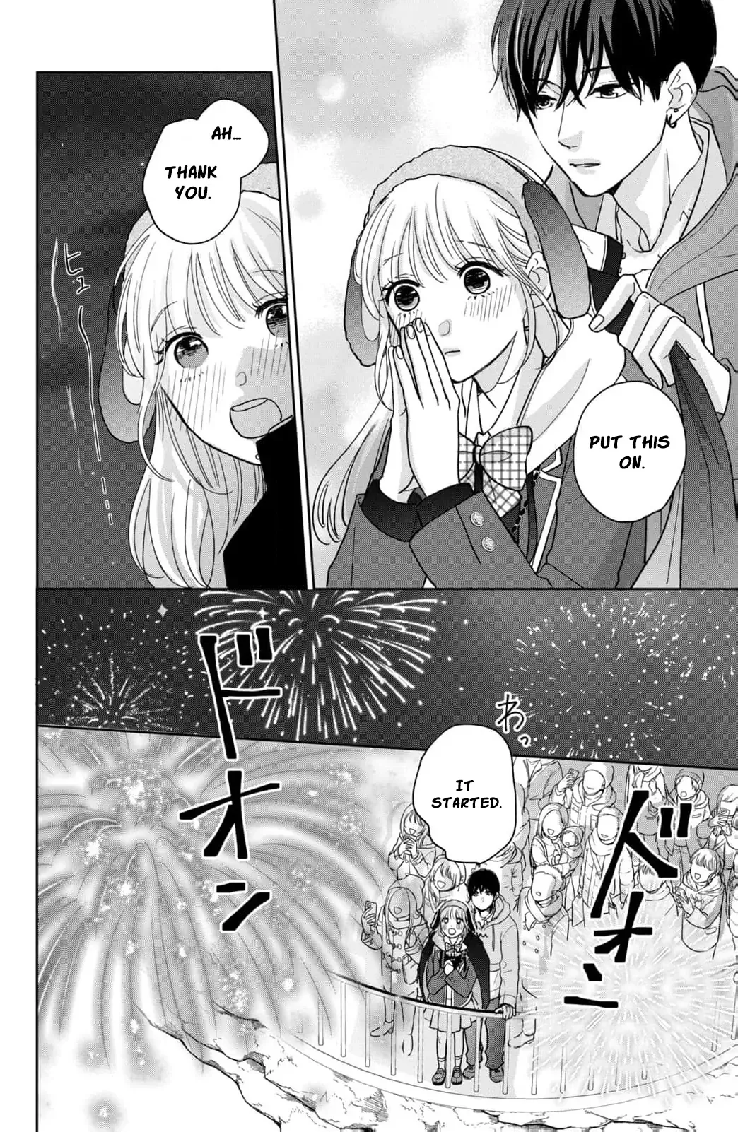 Hitting Rewind With You Chapter 4 page 32 - 