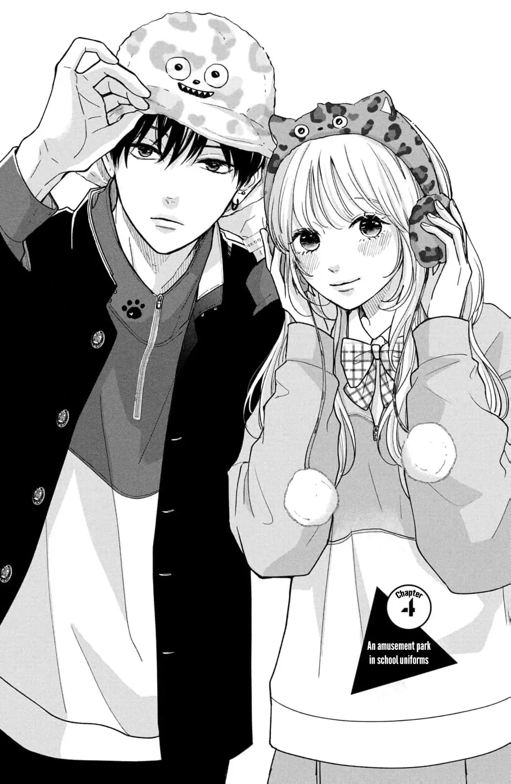 Hitting Rewind With You Chapter 4 page 5 - 