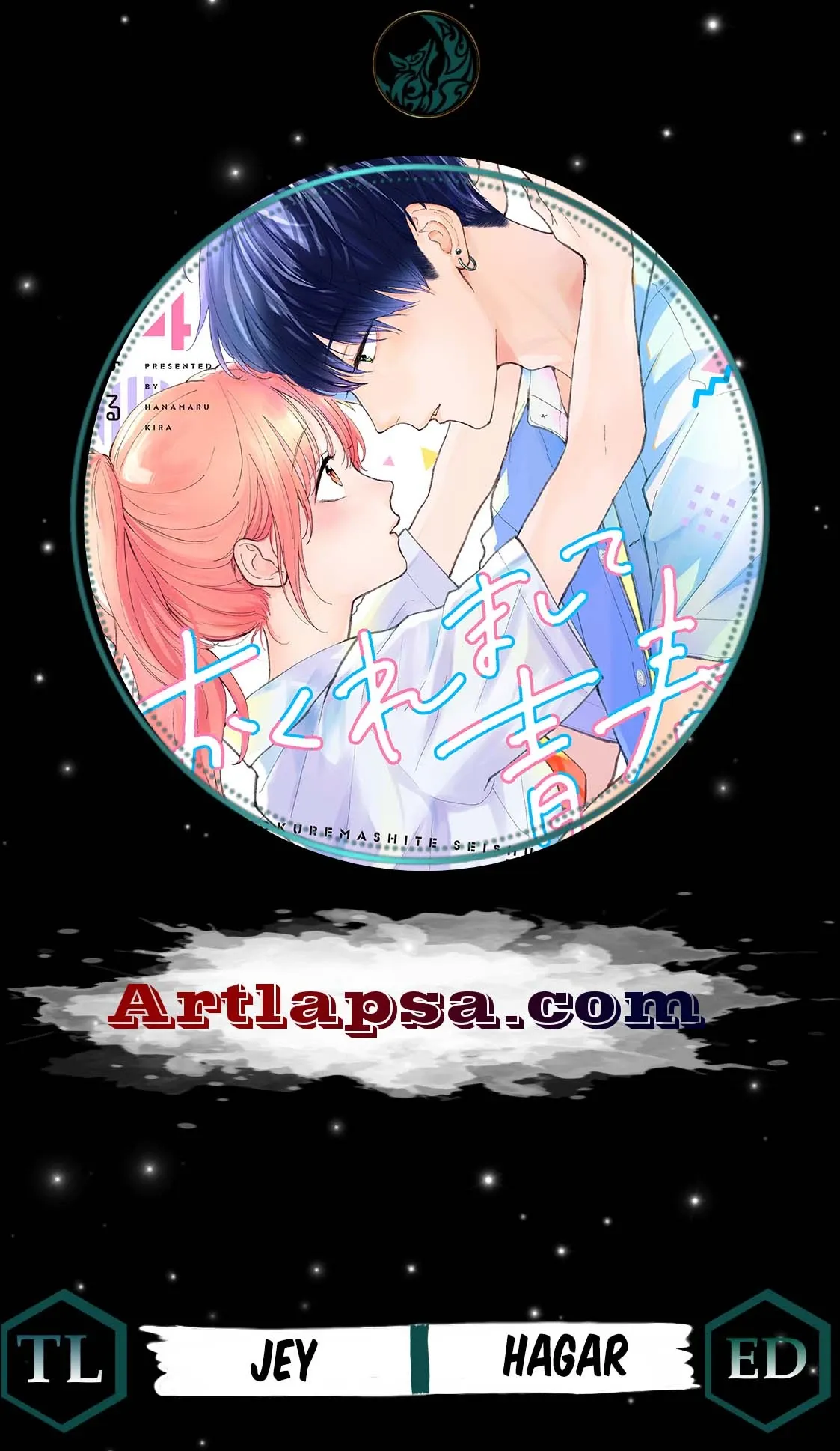 Hitting Rewind With You Chapter 5 page 2 - 