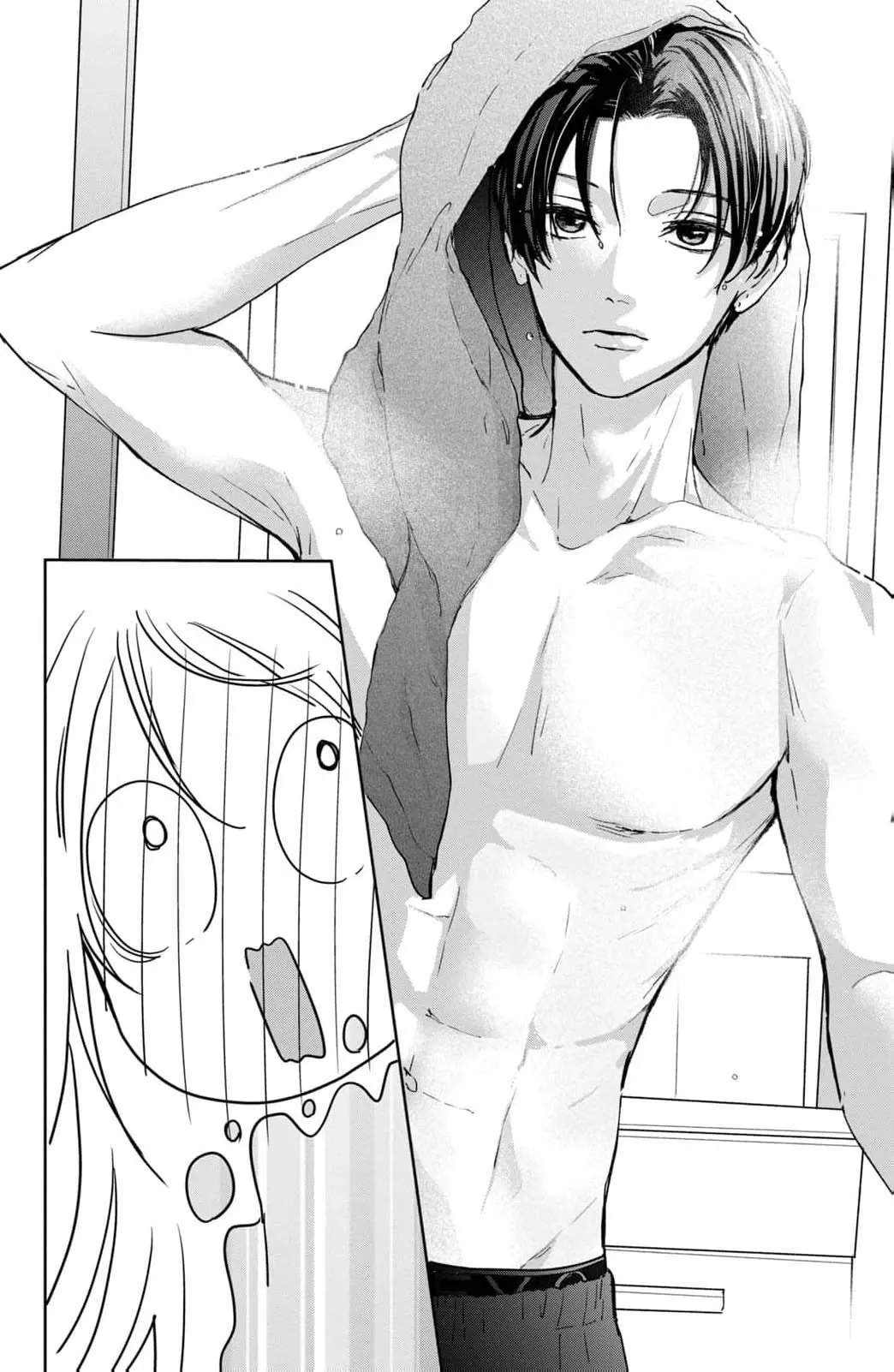 Hitting Rewind With You Chapter 5 page 27 - 