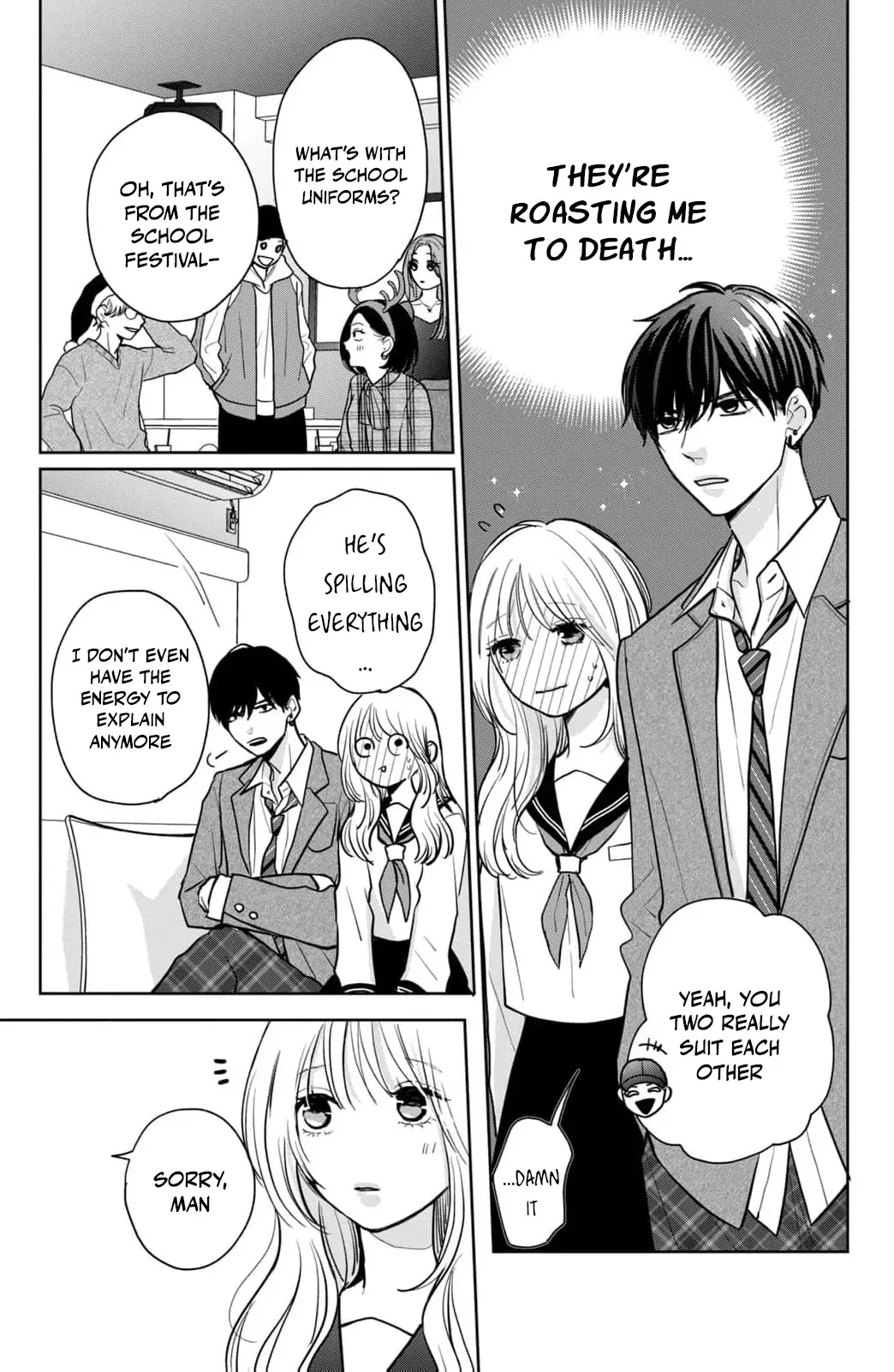 Hitting Rewind With You Chapter 6 page 17 - 