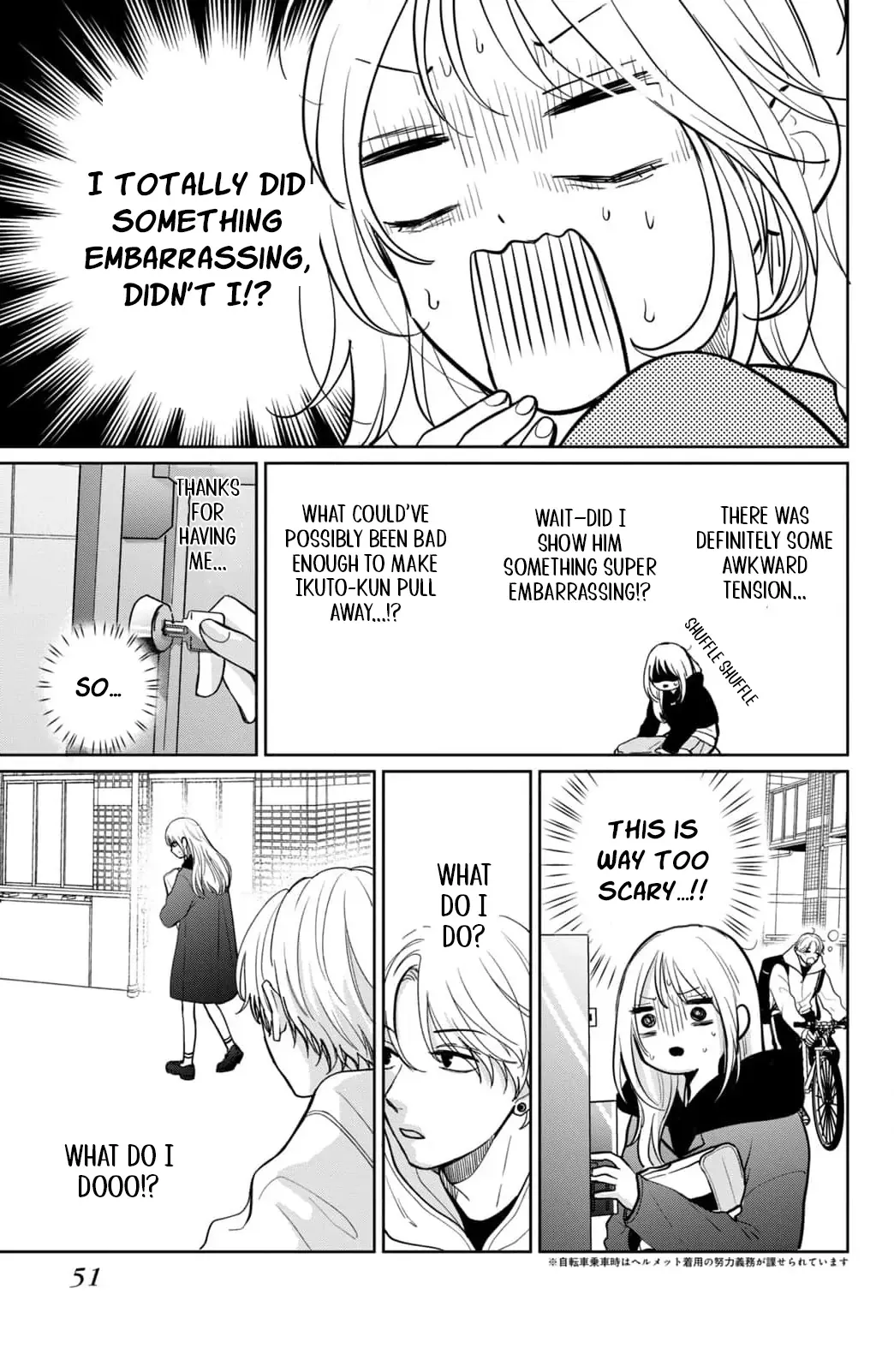 Hitting Rewind With You Chapter 6 page 9 - 