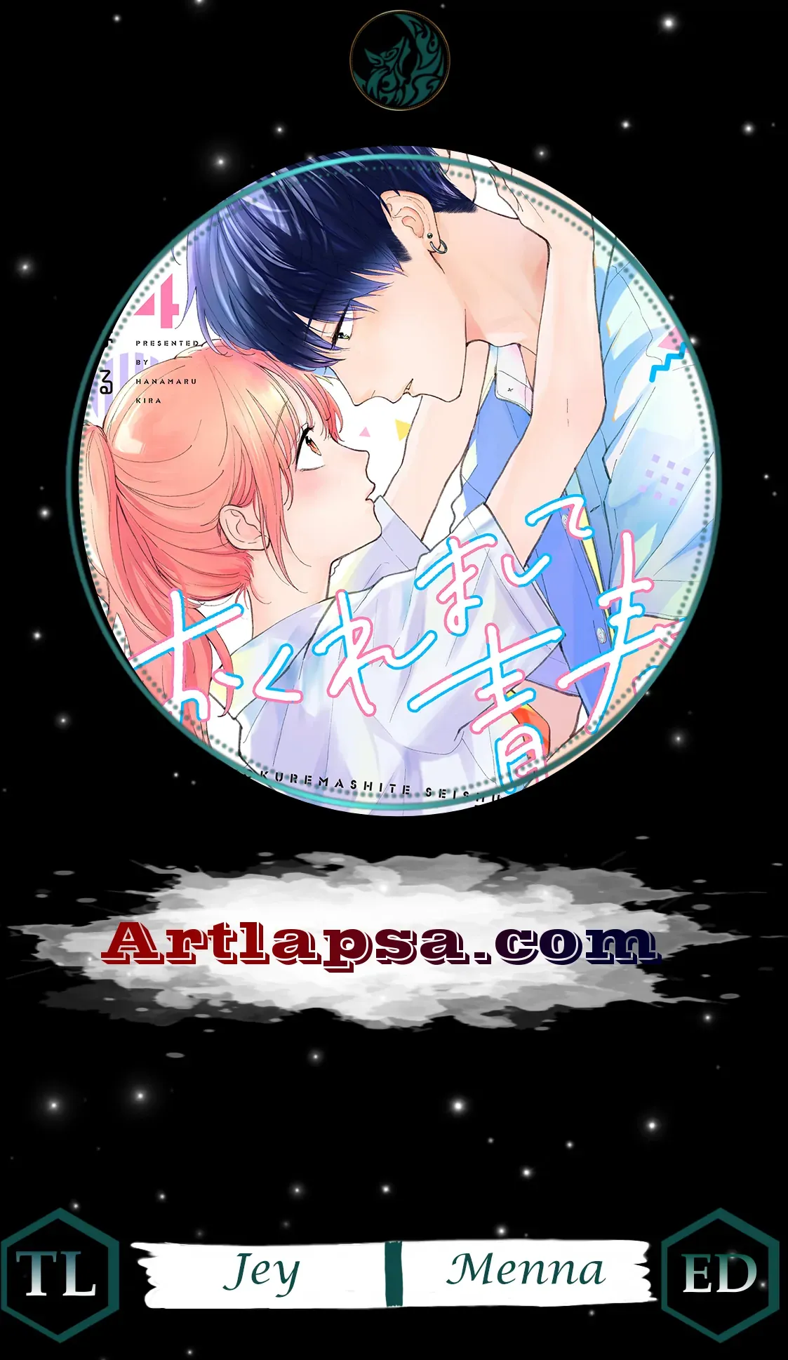Hitting Rewind With You Chapter 7 page 2 - 