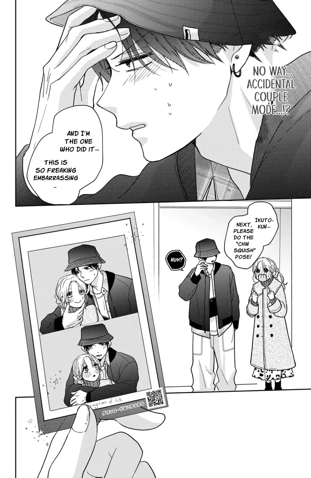 Hitting Rewind With You Chapter 7 page 32 - 