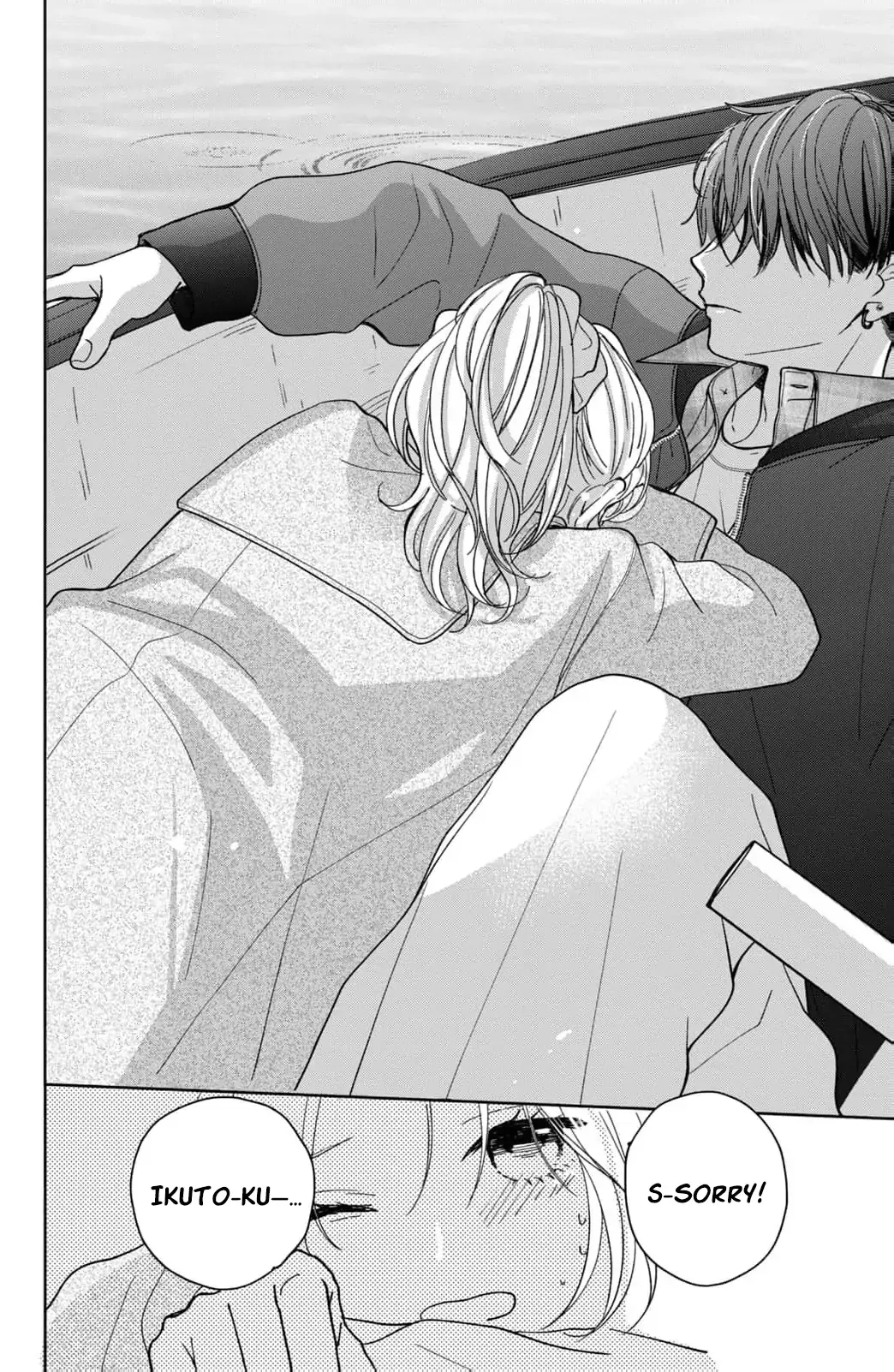 Hitting Rewind With You Chapter 7 page 40 - 
