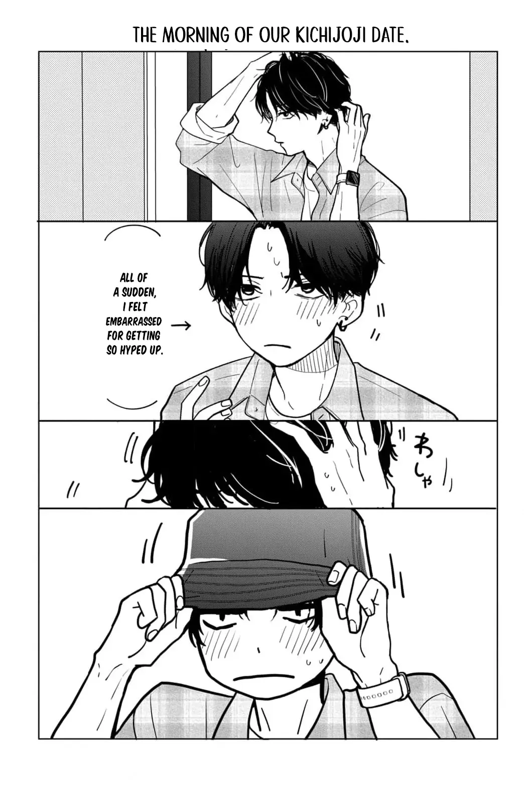 Hitting Rewind With You Chapter 7 page 45 - 