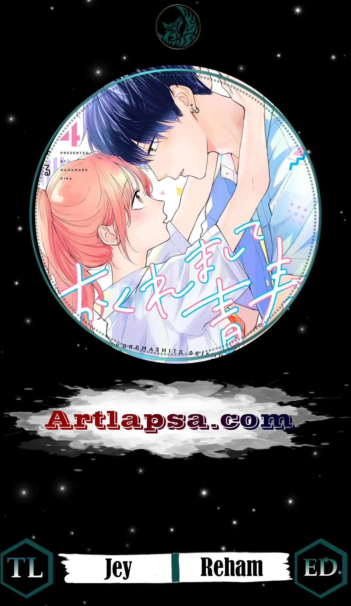 Hitting Rewind With You Chapter 8 page 2 - 