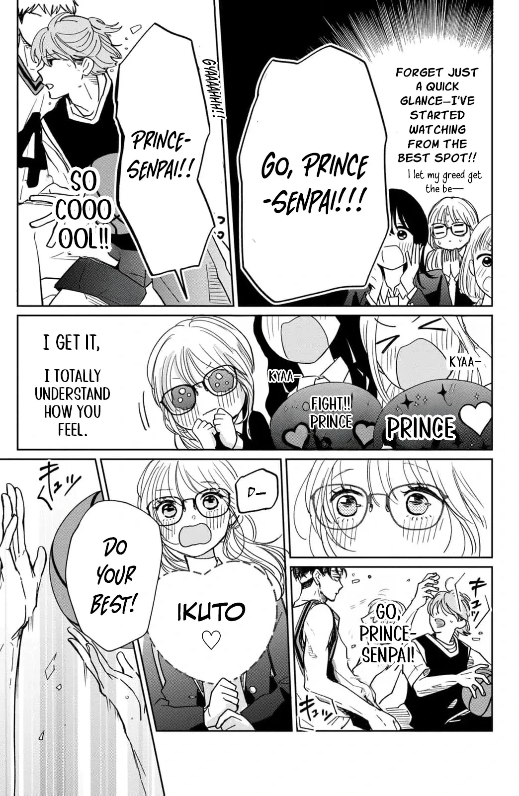 Hitting Rewind With You Chapter 8 page 21 - 