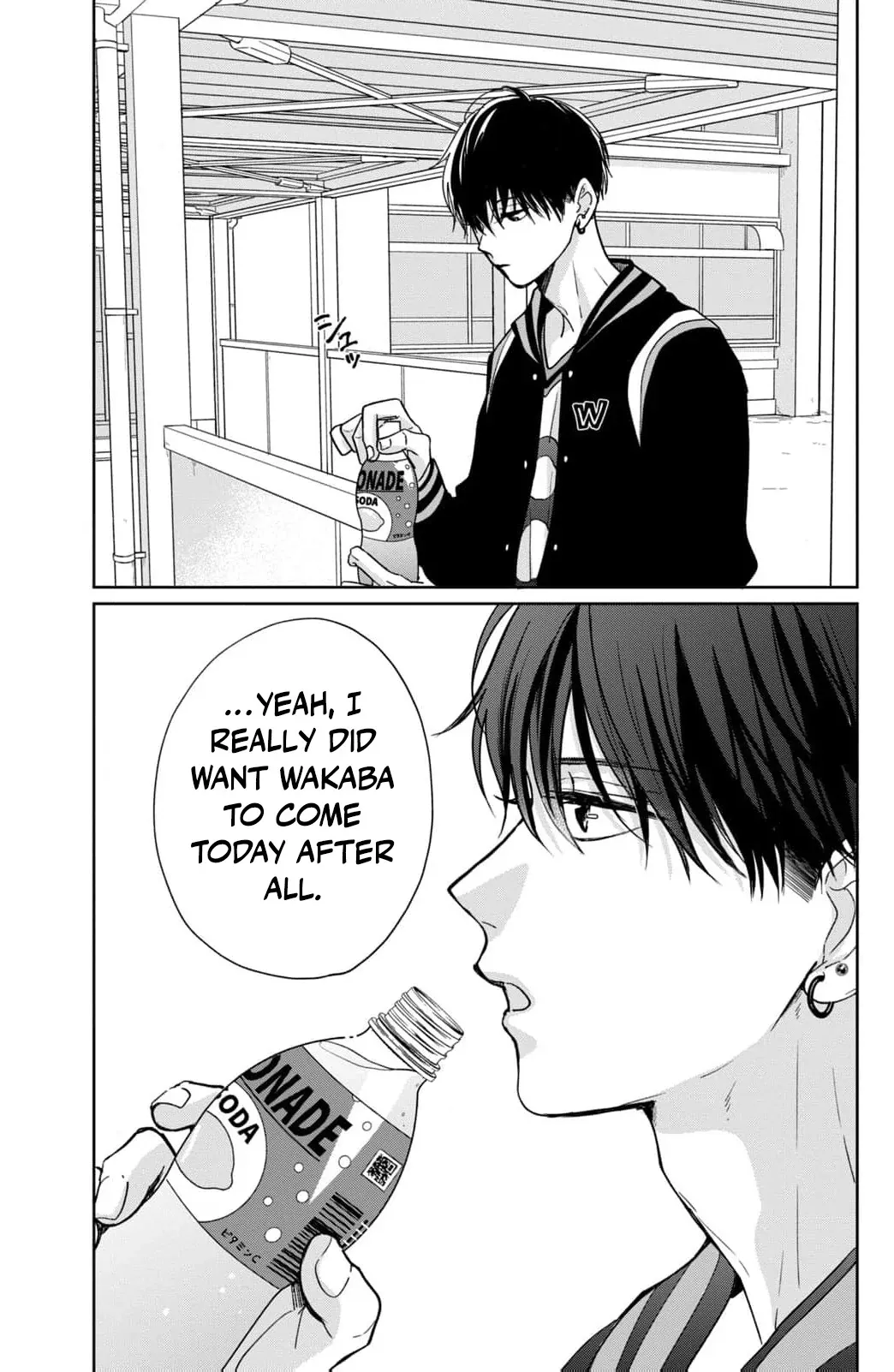 Hitting Rewind With You Chapter 8 page 28 - 
