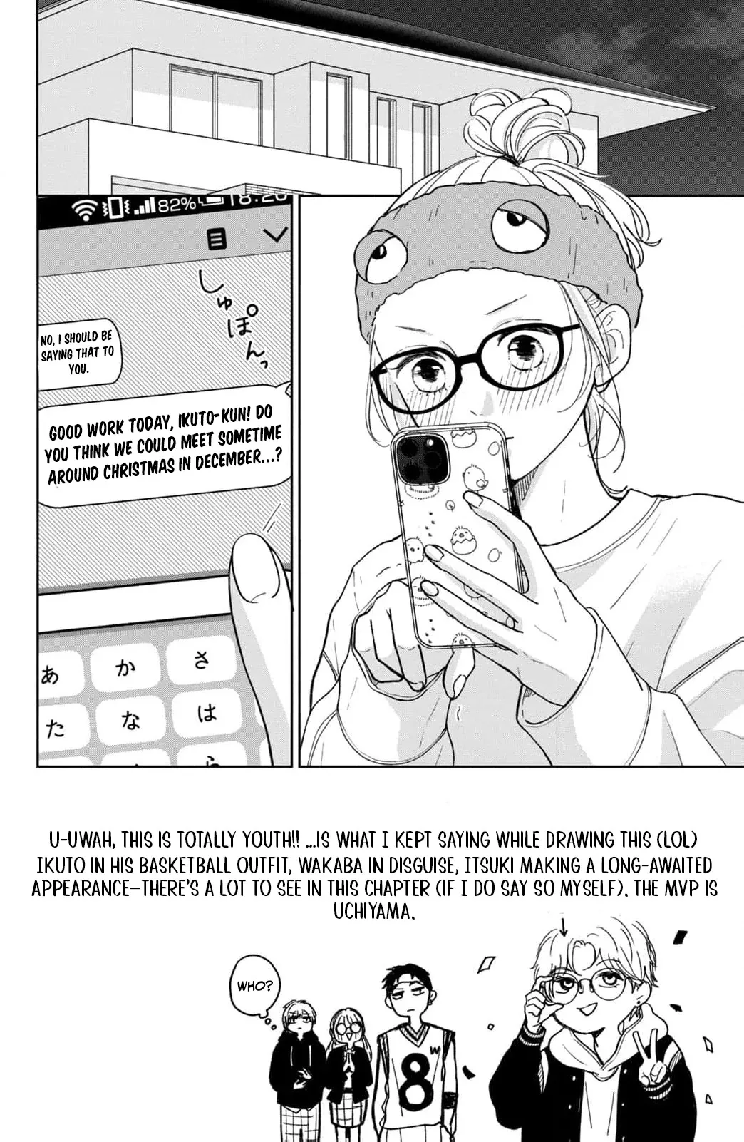 Hitting Rewind With You Chapter 8 page 6 - 