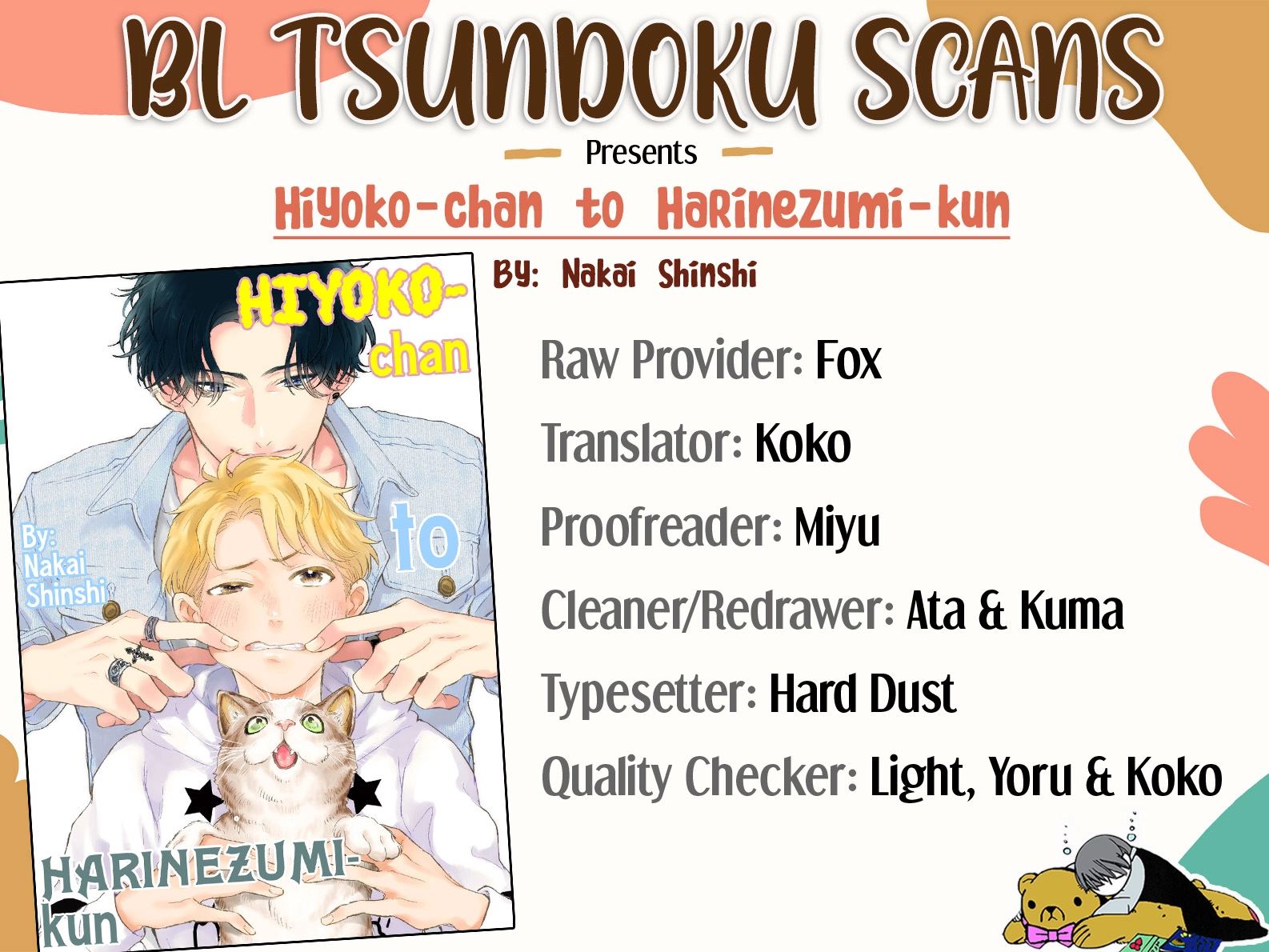 Hiyoko-chan to Harinezumi-kun Chapter 1 page 1 - 