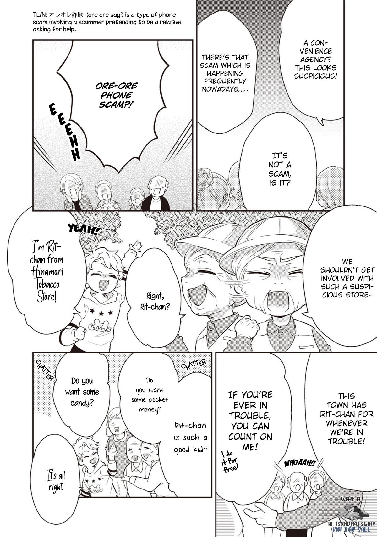 Hiyoko-chan to Harinezumi-kun Chapter 1 page 12 - 