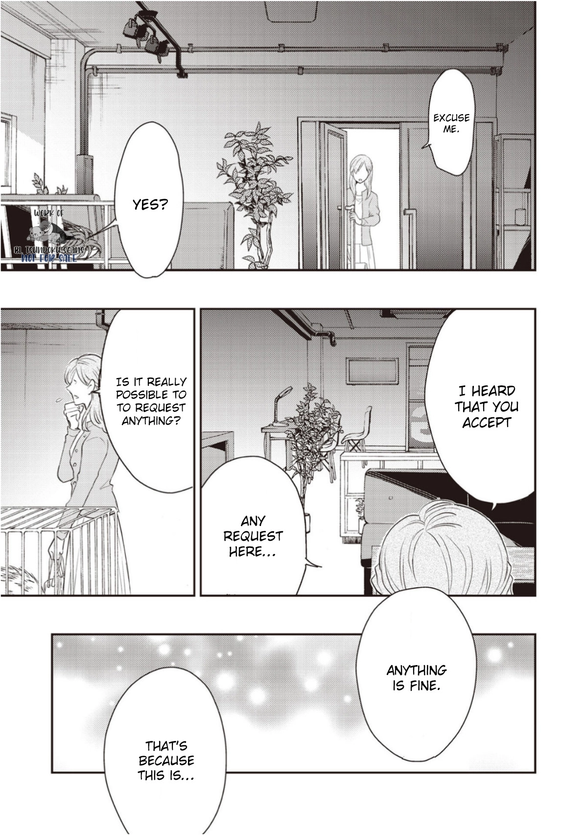Hiyoko-chan to Harinezumi-kun Chapter 1 page 5 - 