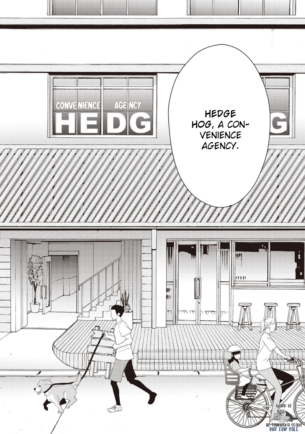 Hiyoko-chan to Harinezumi-kun Chapter 1 page 6 - 