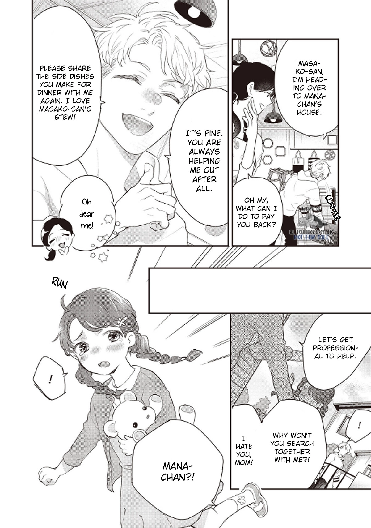 Hiyoko-chan to Harinezumi-kun Chapter 1 page 8 - 