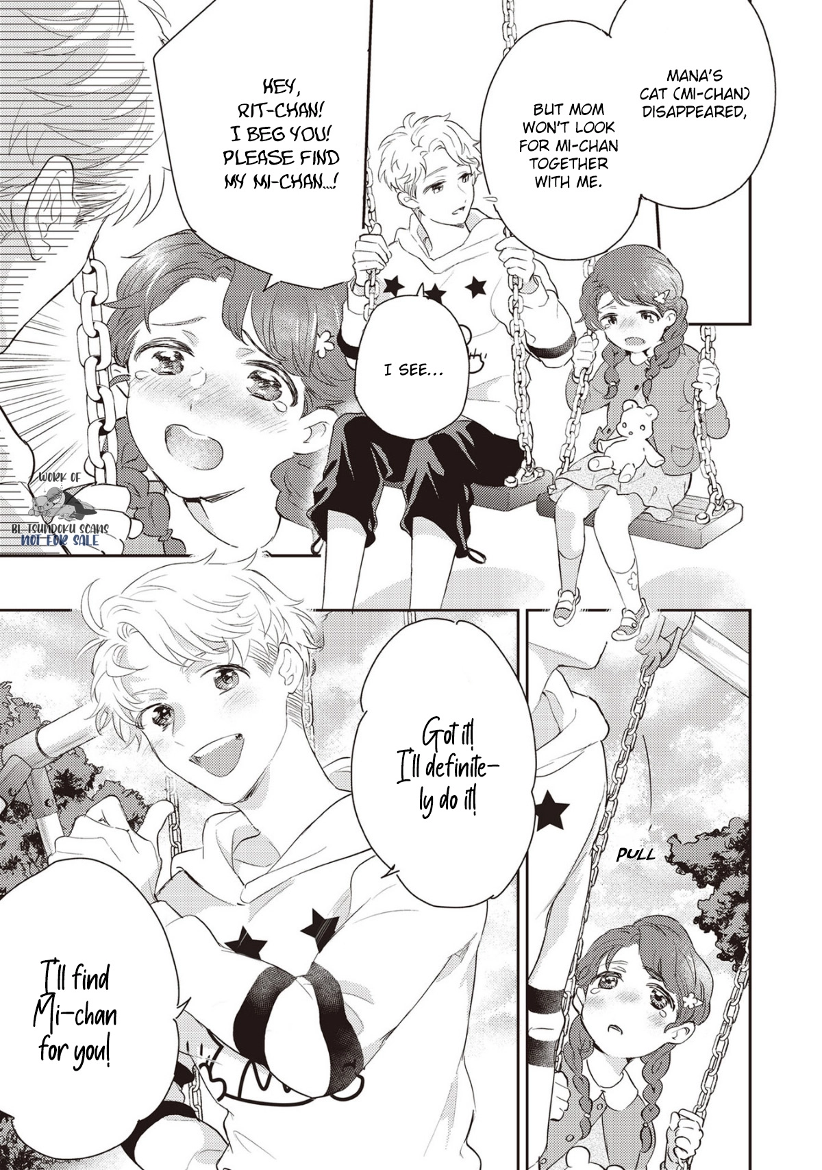 Hiyoko-chan to Harinezumi-kun Chapter 1 page 9 - 