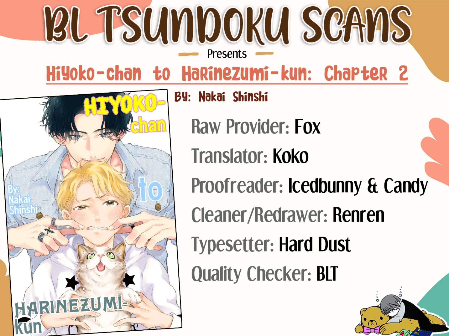 Hiyoko-chan to Harinezumi-kun Chapter 2 page 1 - 